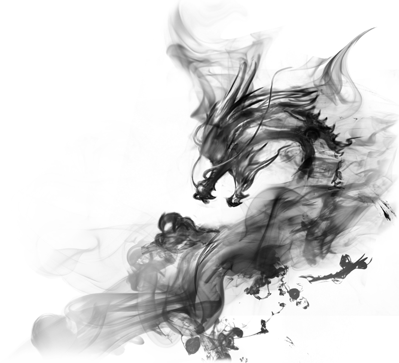 水墨龙.png