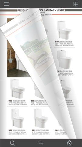 移动端电子图册